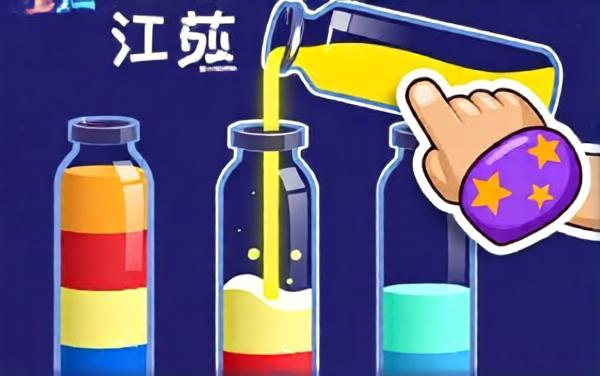 妖怪吃我一拳游戏