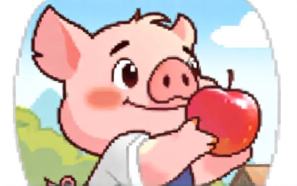 救救猪猪小游戏3