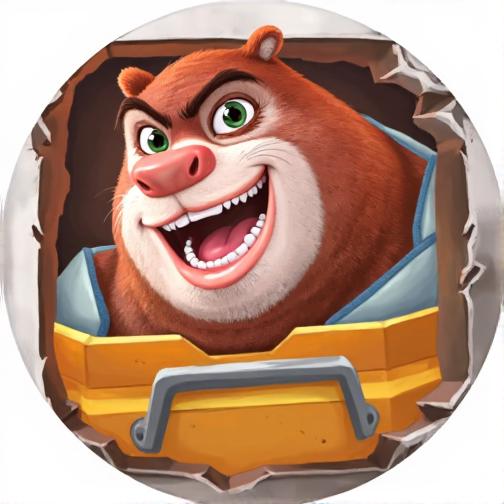 熊出没之机甲熊大