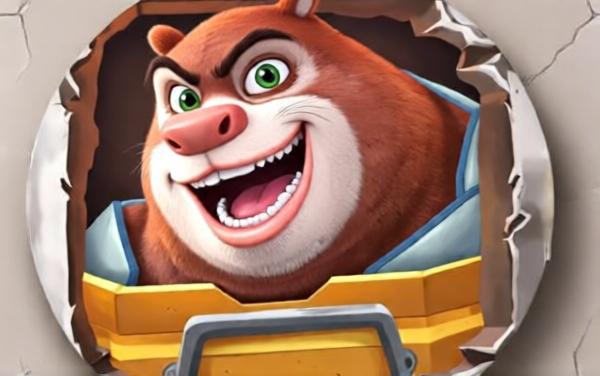 熊出没之机甲熊大