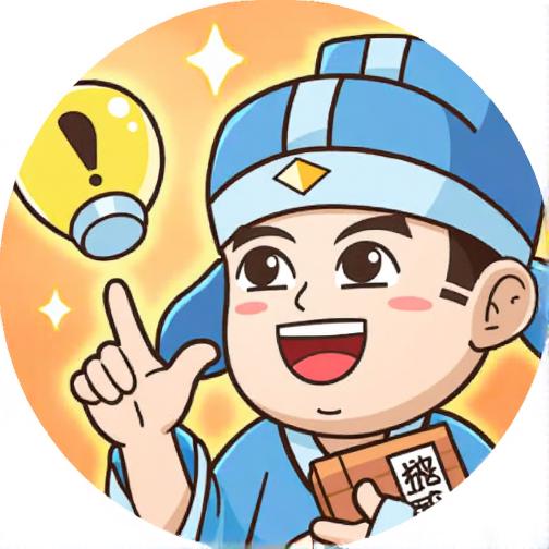 我爱成语大闯关