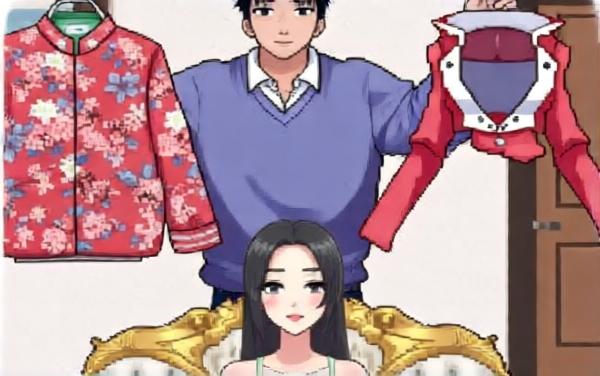 找老六找茬游戏