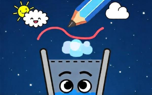 画线救一救水杯