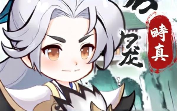 方圆之战
