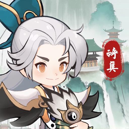 方圆之战