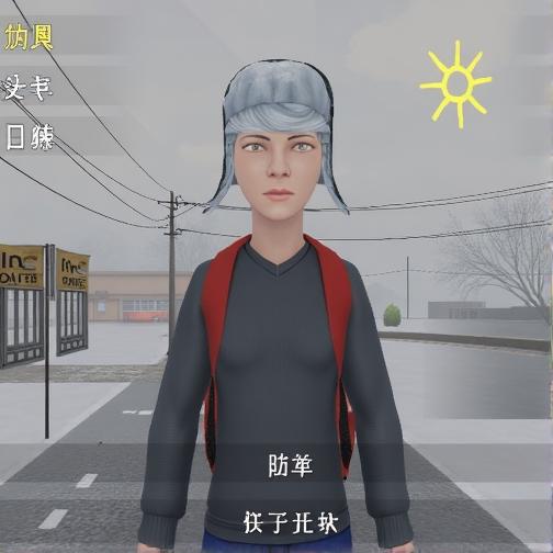 逃离家暴塔防游戏