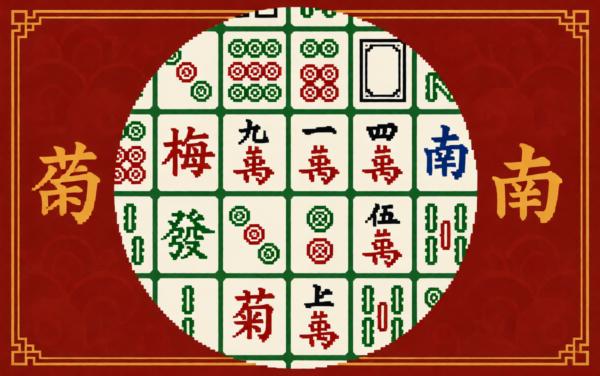 消消我超强游戏