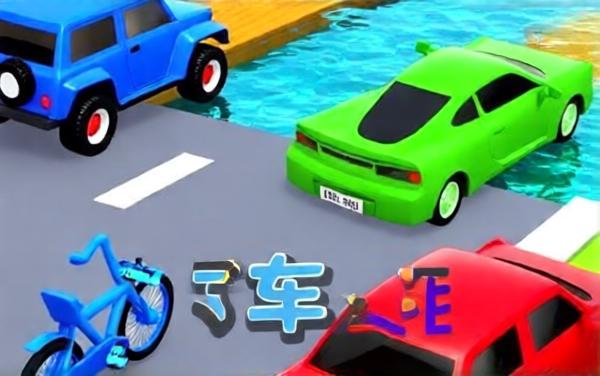 汽车人疯狂变身