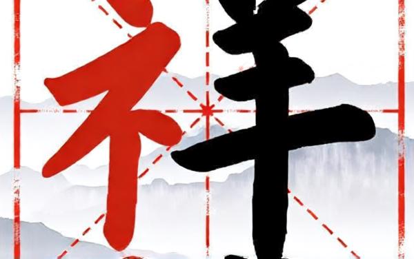 动脑脑大王游戏软件