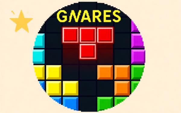 俄罗斯消除方块经典