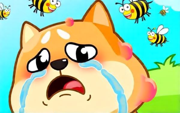蜜蜂蛰狗头游戏