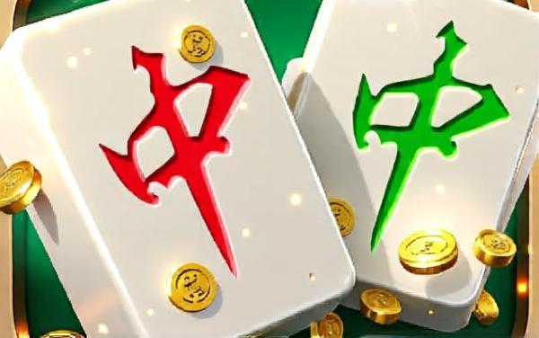 麻将消除挪对子