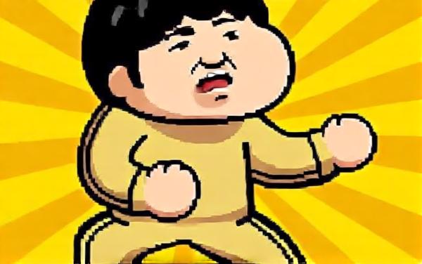 功夫小子