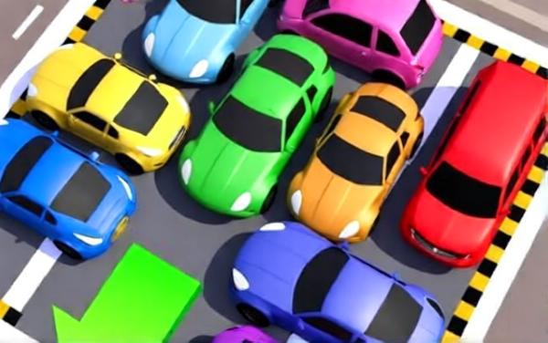 停车场挪车车游戏