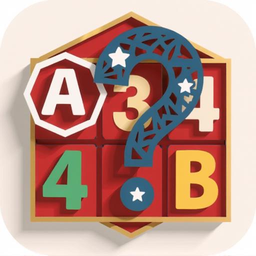 益智游戏一起猜数字