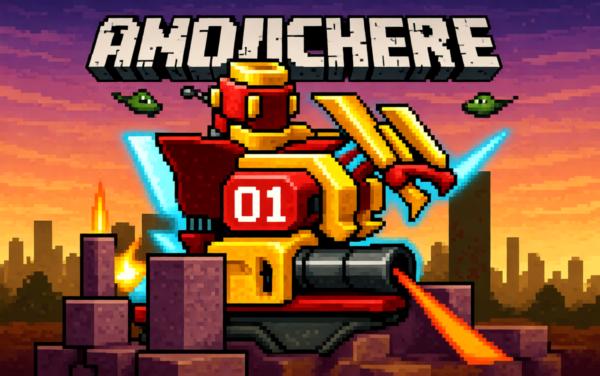 坦克拼装模拟器