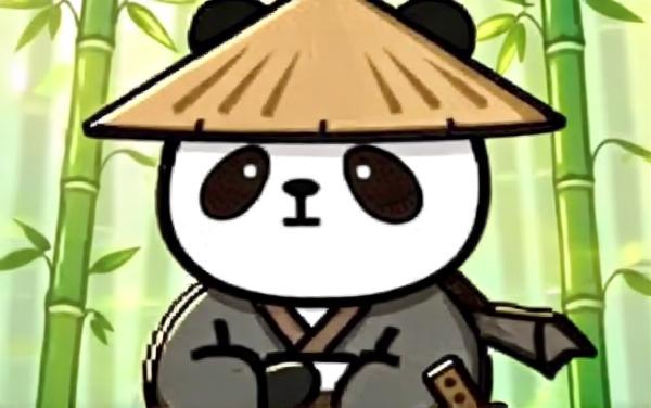 爷们要守住