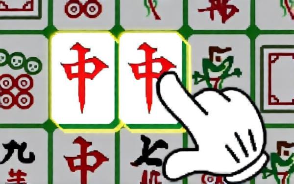 你能过第五关吗