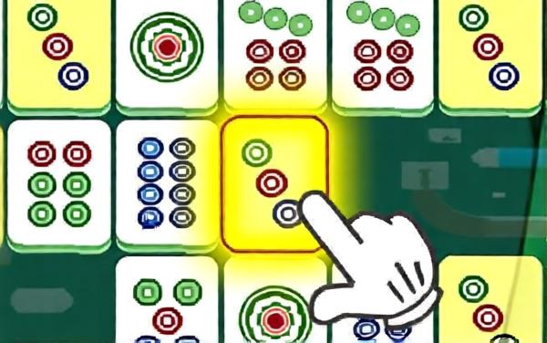 麻将对对碰麻将