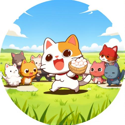 开心抓小喵