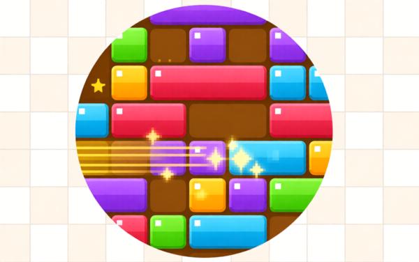 难度有点大的方块大消除