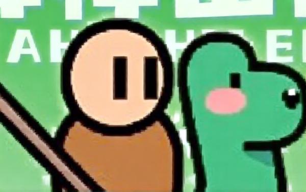 败光一个亿