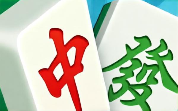 消灭麻雀