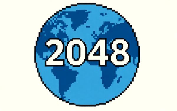 木得广告2048游戏