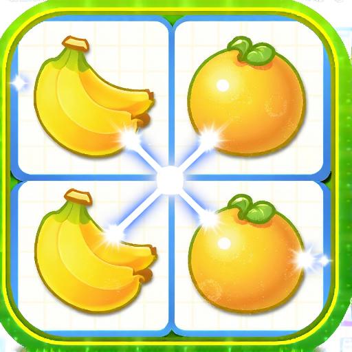 连连看消除游戏经典版