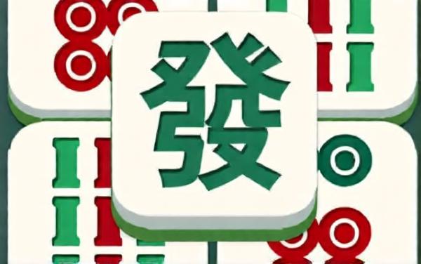 消除我最快