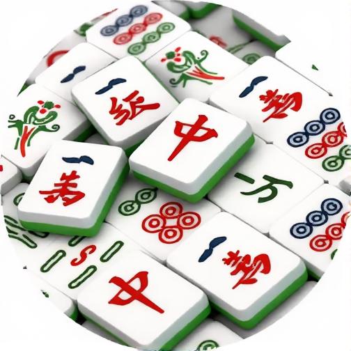吃碰来一局