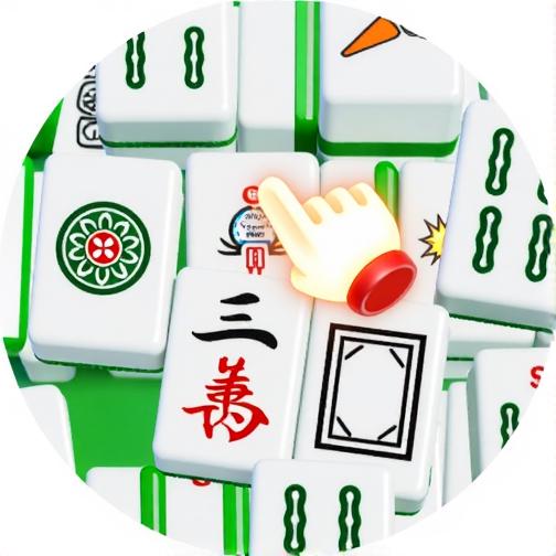 挪对对麻将闯关