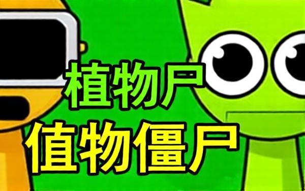 节奏盒子音乐游戏