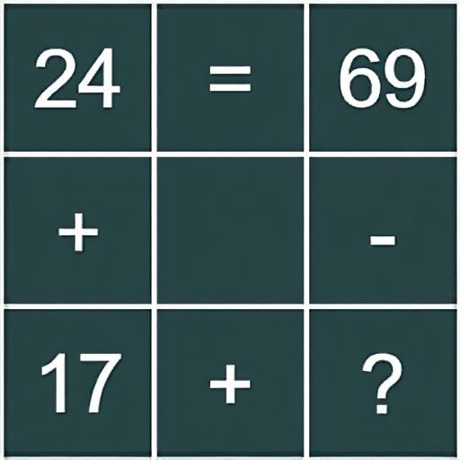 数字游戏填字高手
