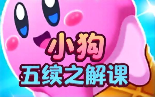 甜品制作厂