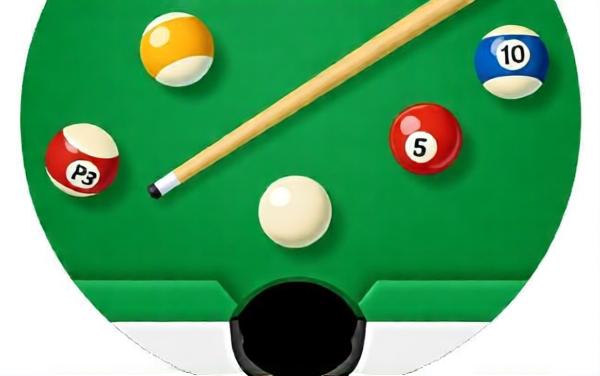 好友台球对战