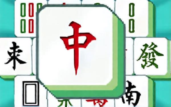 雀神消除乐