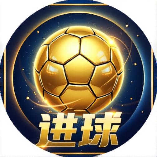 足球大师杯