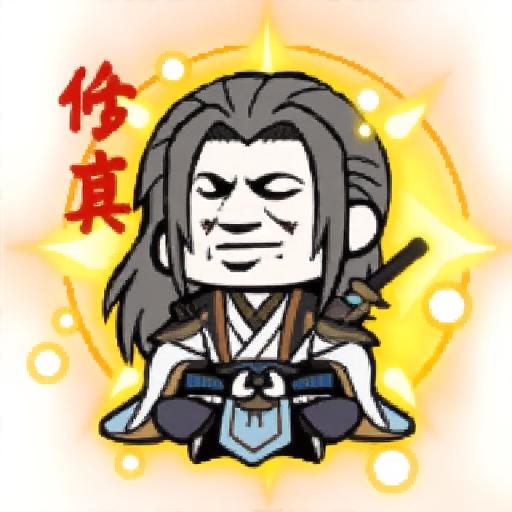 这款游戏超解压