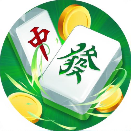欢乐不停消