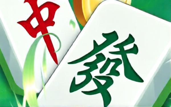 欢乐不停消