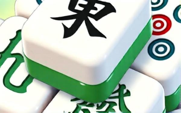 超强挪对对