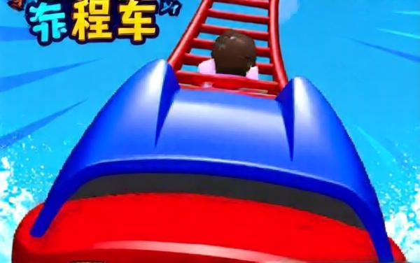 城市救护车英雄