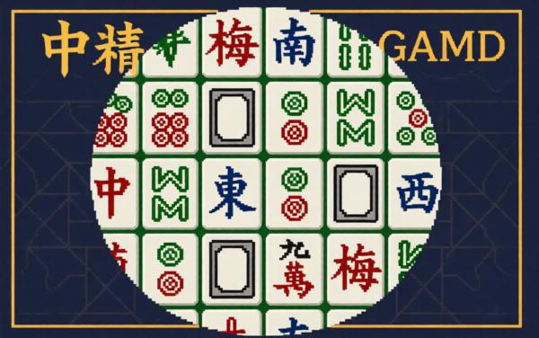 经典消不停游戏