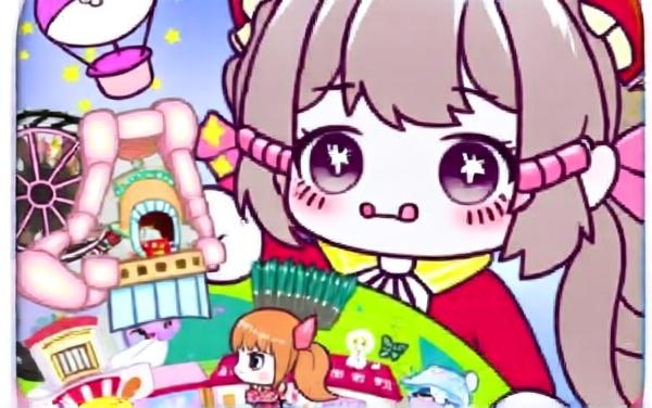 加加小镇世界生活