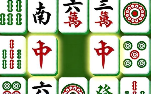 麻将挪对对消游戏