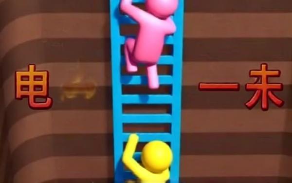 挖金矿工双人小游戏