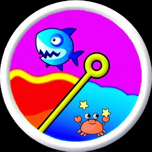 拔针救救小鱼儿