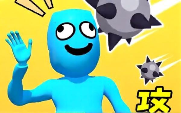 看谁先挂小游戏