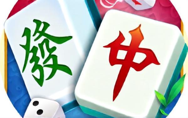 连续消除王